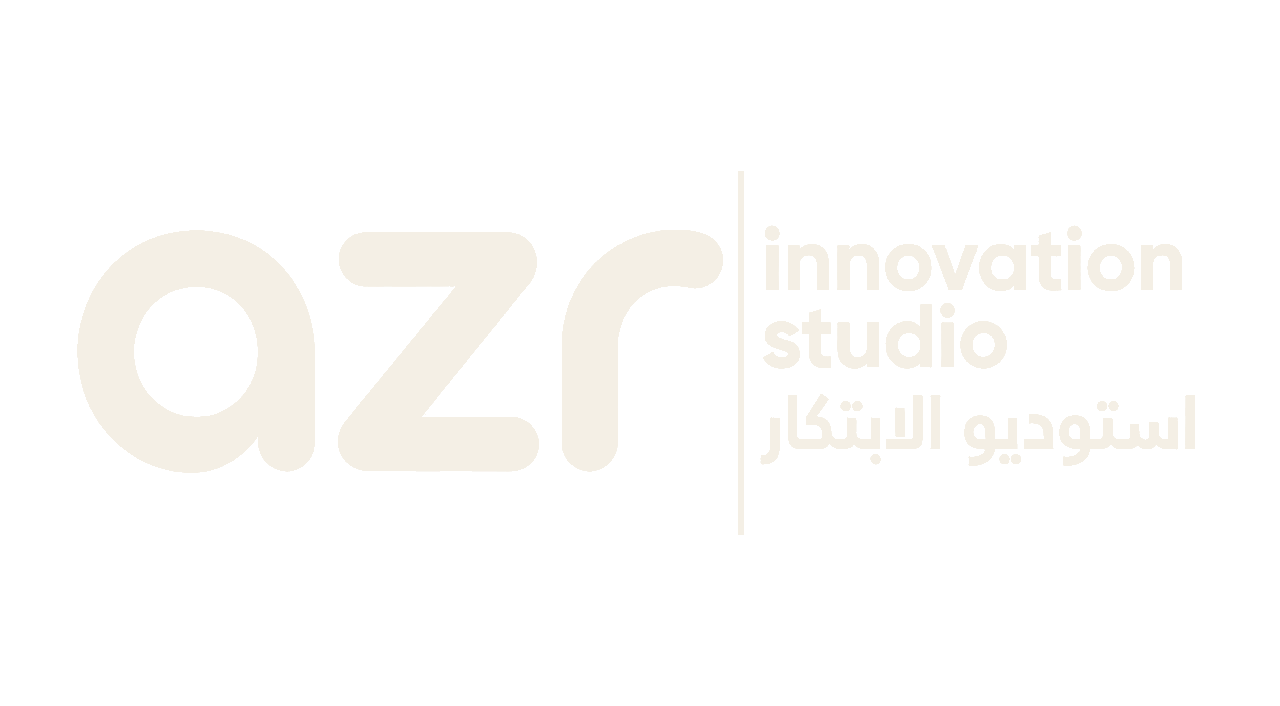 آزر — استوديو الابتكار